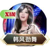2026专注热爱：pg赏金女王正版官方助你开启新生活，省心又高效