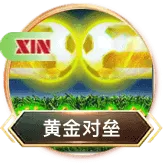 壹乐娱乐app官方下载入口相关图片