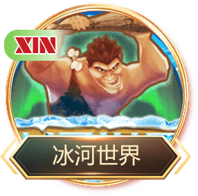 tb体育官网正版入口发布会现场相关图片