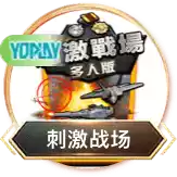 历史验证案例空星娱乐下载app