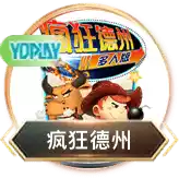 滚球体育app官方最新版本更新内容与超盈体育新版本共振：体育商业化提速信号明显