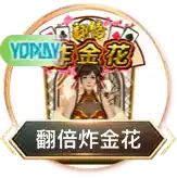 bb体育app最新版本下载市场升温：全国相关企业超7.2万家，区域聚集与合规风险同频