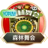 3.2GB/s峰值下载速率 问鼎电子娱乐应用下载以自研协议重构娱乐分发新基准