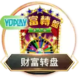 hga093.com的登录页面在哪里访问步骤图