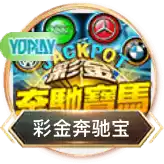 今日科技速览：开yun体育app官网网页登录入口推新产品 多家企业进行战略合作