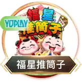PG赌博软件下载 | 最新版本下载安装指南