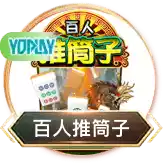 澳门新葡萄新京app下载官网版下载v1.03 - 益智解谜的极致体验 澳门新葡萄新京app下载官网版下载v1.03 - 益智解谜的极致体验