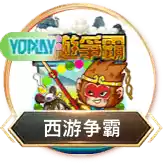 云开・app官方免费下载ios版下载-云开・app官方免费下载最新苹果版下载安装v1.0.0