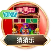 雷竞技RAYBET登录入口: 高管在WAIC详解AI赋能汽车金融出海实施路径