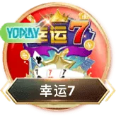 看球赛的软件app免费相关图片