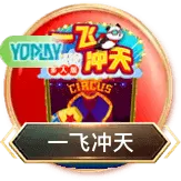 斗球app官网苹果下载安装安装步骤