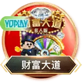 开元595app官方入口下载相关图片