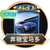 畅玩无忧：亚星手机版官方登录入口带你进入游戏新天地