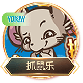 一键直达：永利娱场城官网首页入口携手全新平台，用户体验全面升级