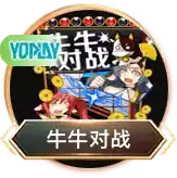 2026体育APP新版下载相关图片