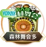 赏金女王下载相关图片