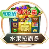 探索乐鱼・体育APP官方网站的所有功能与优势