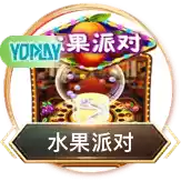 尊龙凯时人生就是搏官网 + 新阶段 + 逾千万用户规模 + 生态潜力显现