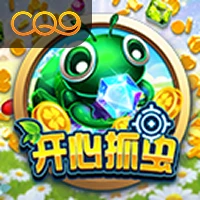 老虎机游戏手机版大满贯：移动娱乐时代的品牌新章