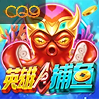 星耀国际xy666官网登录入口续航充电测试数据图