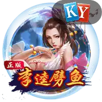 开元祺牌官方网站入口新版体验观察：首批用户反馈力挺，入口升级背后的三大核心变化