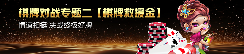 全面解析PG电子平台体验活动说明：畅享游戏乐趣与丰厚奖品