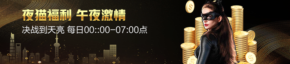 星空·综合体育中国智慧体育方案亮相2026世界体育科技博览会，重塑竞技训练新范式
