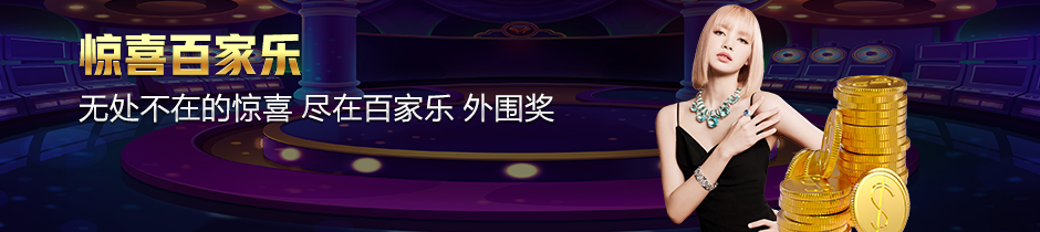 k8凯发国际官方网站rukou.zuixinwang.中国相关图片