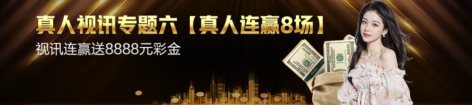 leyu乐鱼官方版下载安装十周年—匠心不变 leyu乐鱼官方版下载安装十周年—匠心不变