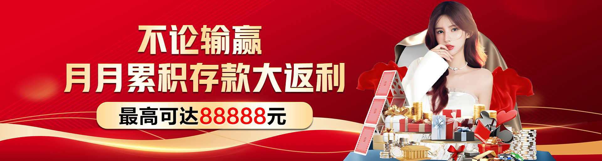 冠军IP空降国际电竞盛典，与ayx・爱游戏(中国)互赠“荣耀礼”