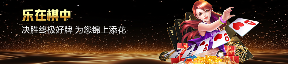 尊龙凯时登录首页界面截图
