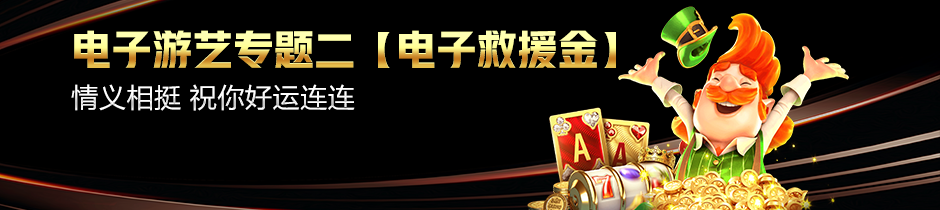 AYX爱游戏APP用户规模突破4.2亿，2026年上半年相关企业新增1.8万家
